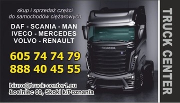 СОЕДИНИТЕЛЬ ШЛАНГА ИНТЕРКУЛЕРА VOLVO FL 7