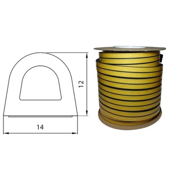 Уплотнитель оконный самоклеящийся СД-55 14х12мм 40мб
