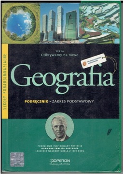 GEOGRAFIA ODKRYWAMY NA NOWO ZP OPERON PODRĘCZNIK