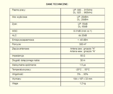 GSM AT600 ES + расширитель диапазона EGSM NA 300 м