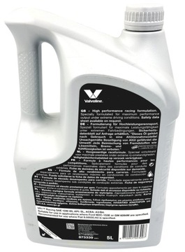 VALVOLINE VR1 RACING 10W60 5л.