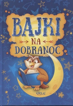 Сказки на ночь. Малгожата Бялек. Т.В. Грег