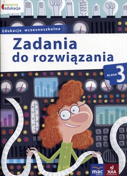 ПЛОДОБНОЕ ОБРАЗОВАНИЕ Начальная школа 3 ЗАДАЧИ, КОТОРЫЕ РЕШАЕТ МАК АНДРЗЕЙ ПУСТУЛЯ