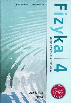 Физика ГИМ КЛ 3 часть 4. Упражнения (2012)