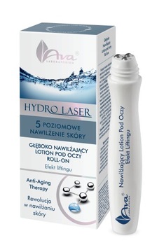 AVA HYDRO LASER УВЛАЖНЯЮЩИЙ ШАРИКОВЫЙ КРЕМ ДЛЯ ГЛАЗ