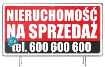Прочный баннер 2x1 м Продажа дома/лота