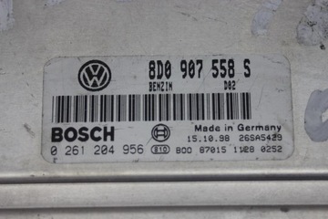 Passat B5 1.8 20v ЭБУ 8D0907558S ИММО ВЫКЛ!!