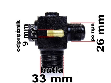 ОБРАТНЫЙ КЛАПАН 33/26+ подача воздуха в компрессор