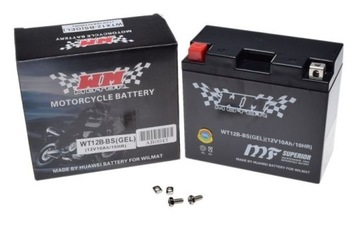 AKUMULATOR MOTOR YT12B-BS ŻELOWY YAMAHA TDM_850