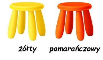 МАММУТ табурет ИКЕА 5 цветов ТАРЮЛКА для детей