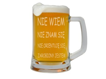 ПИВНОЙ МУФЕЛЬ С ГРАВИРОВКОЙ ДЛЯ МАСТЕРА-ИНЖЕНЕРА ОБОРОНЫ В ПОДАРОК