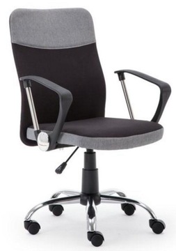 фото ориг. №2, Seat rotary topic seat laborer gray