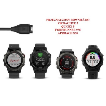 Зарядный кабель Garmin Fenix ​​5/Fenix ​​5S/Fenix5X