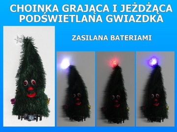 CHOINKA 30cm GRA ŚWIECI TAŃCZY JEŹDZI (8221) + BAT