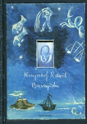 Serce jak obłok Poemat Krzysztof Kamil Baczyński