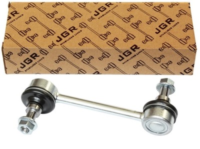 З'єднувач стабілізатора kia cerato 2004-2008 задня фото №1