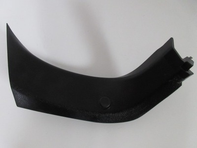 AURIS II HATCHBACK HATCHBACK PROTECTION LID LEFT - milautoparts-fr.ukrlive.com