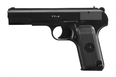 Wiatrówka Pistolet Borner TT -X 4,5 mm + Zestaw!