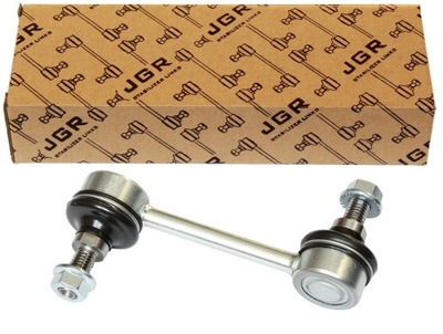 З'єднувач стабілізатора toyota supra 1986-1993 перед фото №1