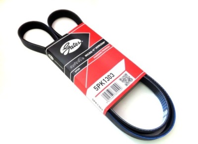 Ремінь клиновий генератора audi a4 b5 1.6 1.8 gates фото №1