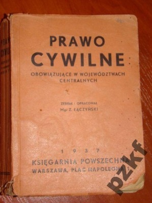 Łączyński PRAWO CYWILNE 1937