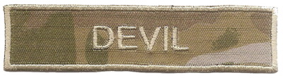 Naszywka Name Patch Nazwisko MULTICAM grom Wojsko