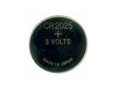Bateria guzikowa GP CR2025 DL2025 ECR2025 3V