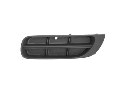 DÉFLECTEUR BOUCHON PARE-CHOCS SKODA FABIA II ROOMSTER L - milautoparts-fr.ukrlive.com