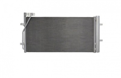 NEW CONDITION RADIATOR AIR CONDITIONER AUDI Q3 11 12 13 14 8U0260401B 8U0260401C - milautoparts-fr.ukrlive.com