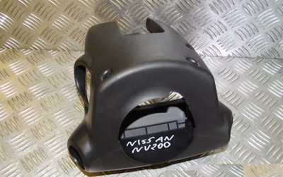 Nissan nv200 накладка корпус замка зажигания фото №1