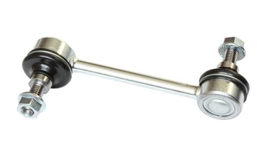 Соединитель стабилизатора cadillac cts 2003-2007 перед фото №1