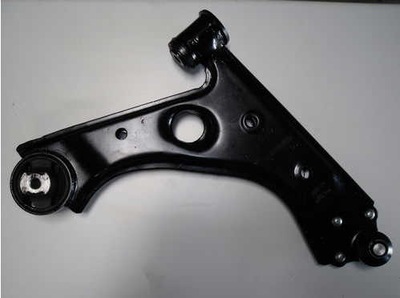 LEVIER AVANT AVANT GAUCHE - FIAT GRANDE PUNTO EVO LINEA FIORINO QUBO - milautoparts-fr.ukrlive.com