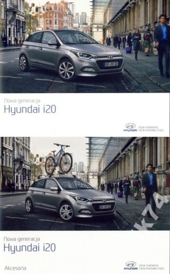 HYUNDAI I20 PROSPEKT 2015 POLISH + ACCESSORIES - milautoparts-fr.ukrlive.com