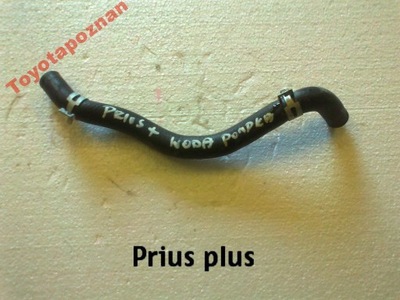 PRIUS PLUS JUNCTION PIPE WATER - milautoparts-fr.ukrlive.com