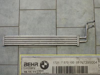 Радіатор підсилювача 7570100 bmw фото №1