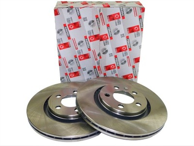 DISCS BRAKE FRONT 2 PCS. AUDI A3 8L SEAT LEON I - milautoparts-fr.ukrlive.com