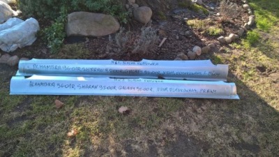 Поріг пороги ford galaxy 1995-2000r mk1 nowe оцинковка фото №1