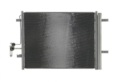 RADIATOR AIR CONDITIONER FORD MONDEO MK4 2007-2015 - milautoparts-fr.ukrlive.com