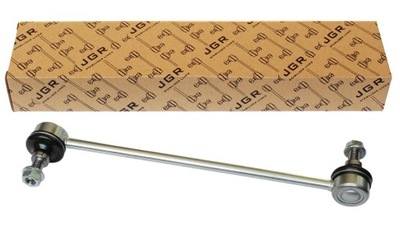 Соединитель стабилизатора audi a2 1999-2005 перед фото №1