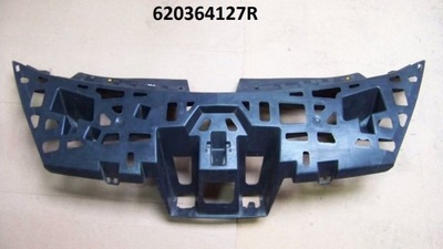 RENAULT CLIO 3 RÉFECTION AMPLIFICATEUR CEINTURE PARE-CHOCS - milautoparts-fr.ukrlive.com