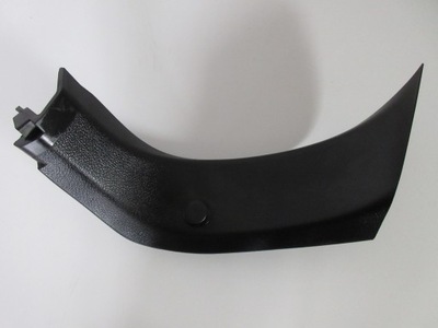 AURIS II HATCHBACK HATCHBACK PROTECTION LID RIGHT - milautoparts-fr.ukrlive.com