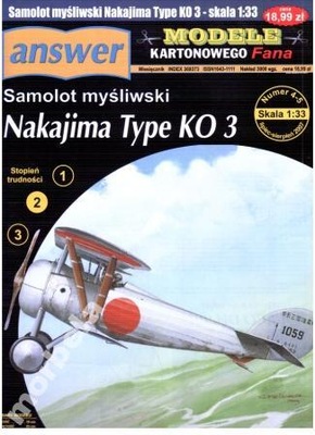 MKF 7-8/2007 Samolot myśliwski Nakajima Type KO 3