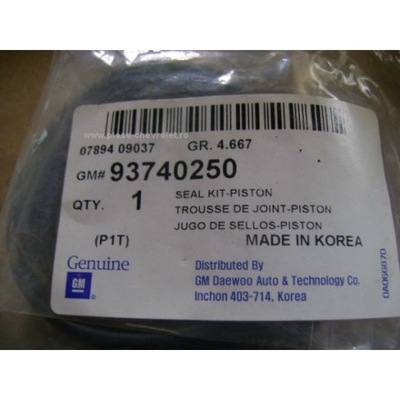 Уплотнитель поршень суппорт aveo t200 t250 t255 фото №1