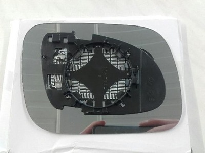 ABAKUS 4043G01 GLASS MIRRORS MIRROR EXTERIOR - milautoparts-fr.ukrlive.com