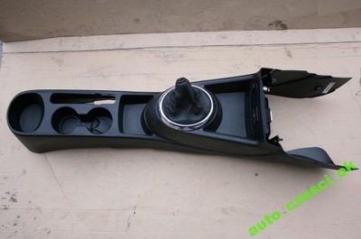 TUNNEL CENTRAL COMPLETE SET HYUNDAI I20 2008 2012 - milautoparts-fr.ukrlive.com