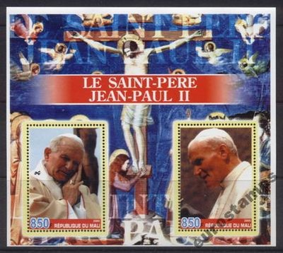 Papież Jan Paweł II Mali blok #M0815