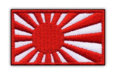 Bandera Marynarki Wojennej Japonii (7cm x 4cm)
