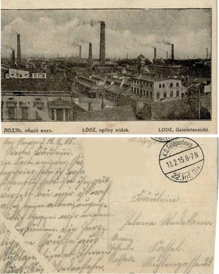 Łódź Widok ogólny fabryki 1915r.