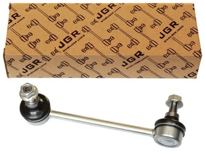 З'єднувач стабілізатора opel monterey 1992-2002 p фото №1