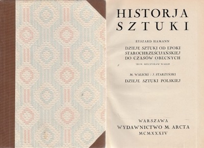 DZIEJE SZTUKI OD EPOKI STAROCHRZEŚCIJAŃSTWA Hamann